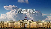 Фото: Курсы повышения квалификации