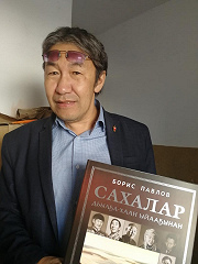 Фото: «Кэм кырдьыктаах кэрэһитэ» көрсүһүү