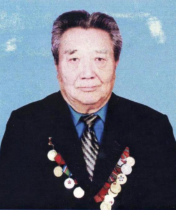 ""