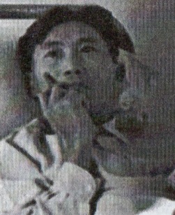 ""