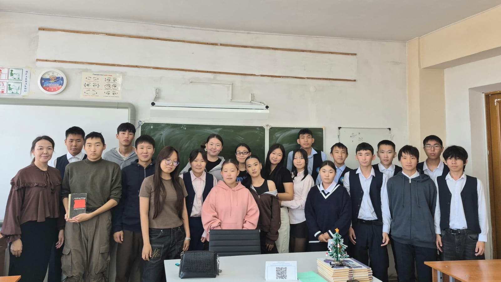 Фото: Хоту көһөрүллүүгэ анаммыт өйдөбүнньүк уруоктар